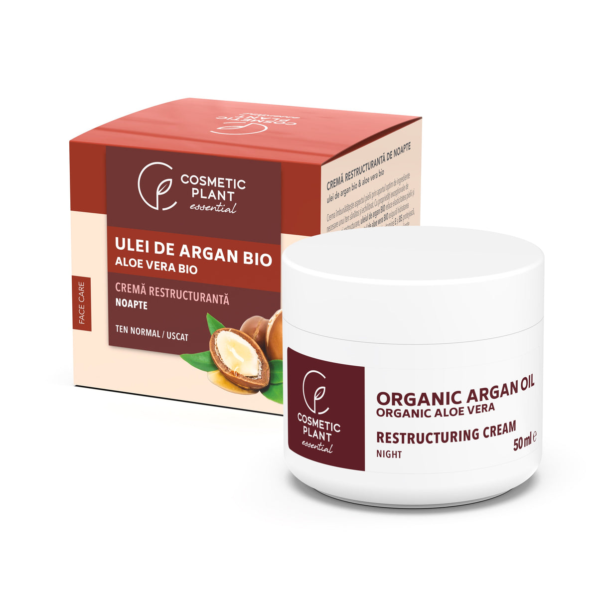 Cosmetic Plant Argan & Aloe Restorative Night Cream, 50 ml