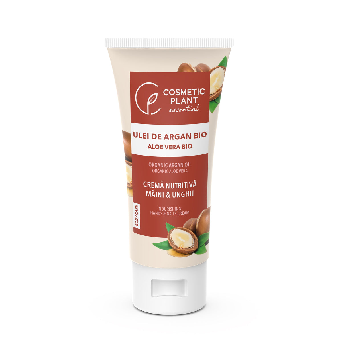 Cosmetic Plant Argan Oil Nourishing Hand & Nail Cream, 100 ml