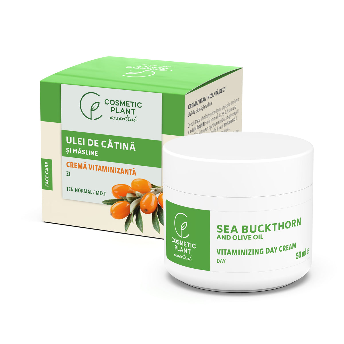 Cosmetic Plant Sea Buckthorn & Olive Vitamin Day Cream, 50 ml