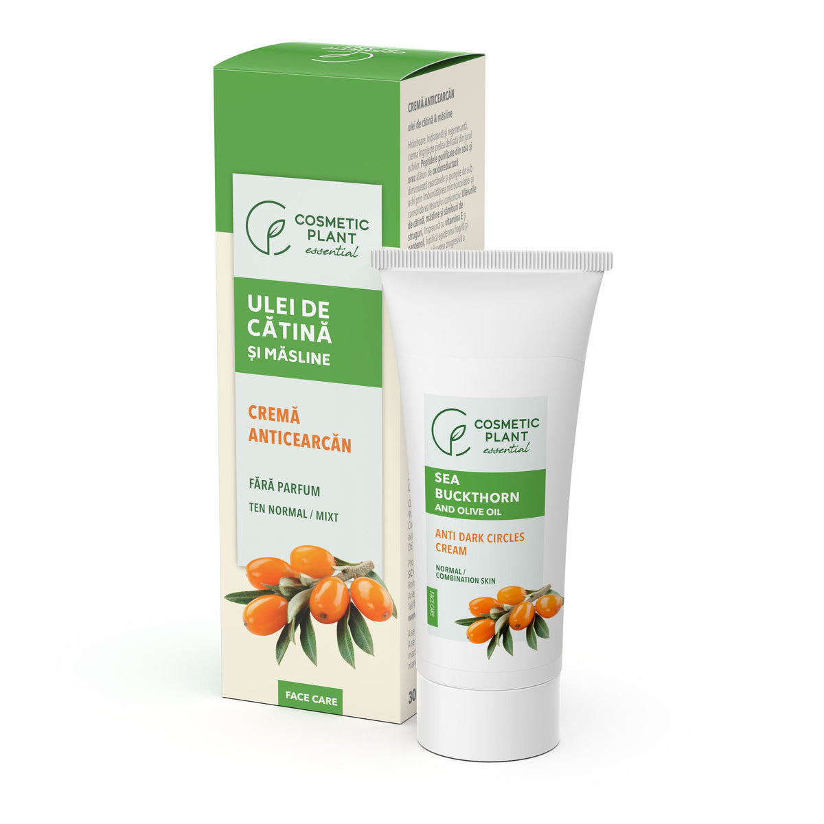 Cosmetic Plant Sea Buckthorn & Olive Dark Circle Eye Cream, 30 ml