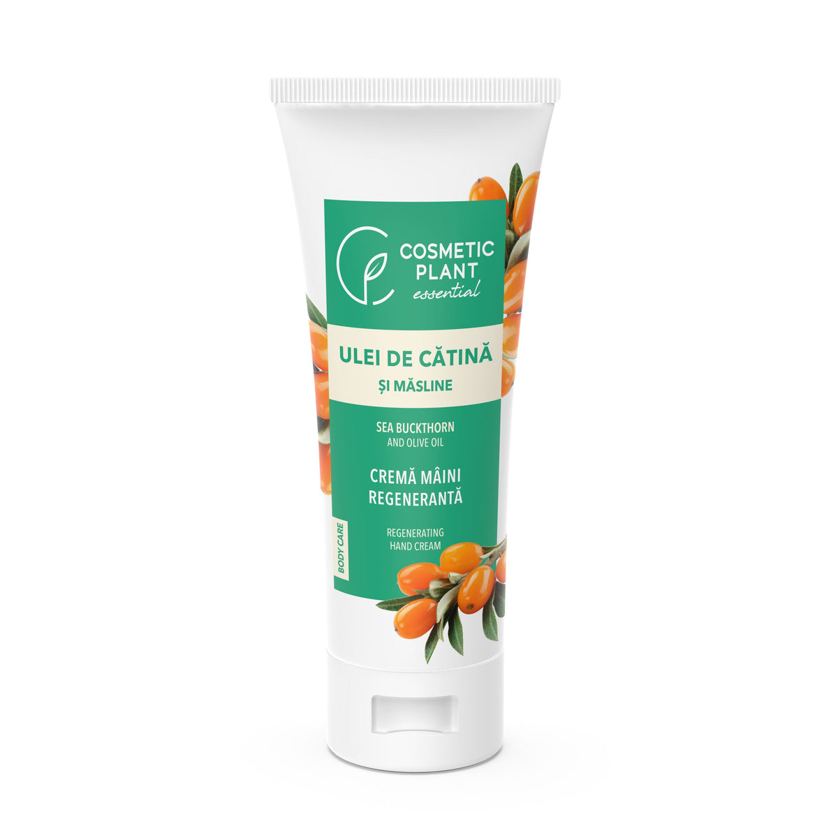 Cosmetic Plant Sea Buckthorn & Olive Renewing Hand Cream, 100 ml