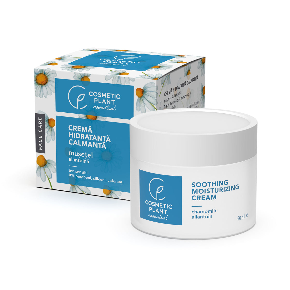 Cosmetic Plant Chamomile Calm Hydrating Face Cream, 50 ml