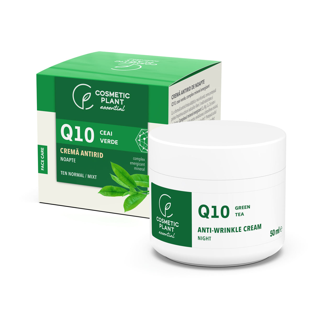 Cosmetic Plant Q10 & Green Tea Restorative Night Cream, 50 ml