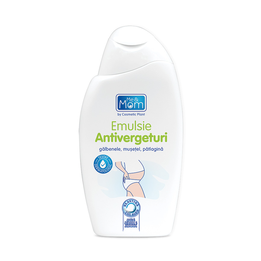 Cosmetic Plant Supple Skin Stretch Mark Care Emulsion, 200 ml